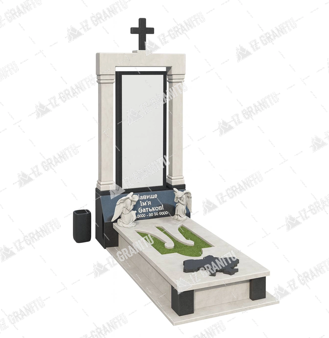 Пам'ятник для військових 97